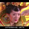 牛彩网图谜总汇